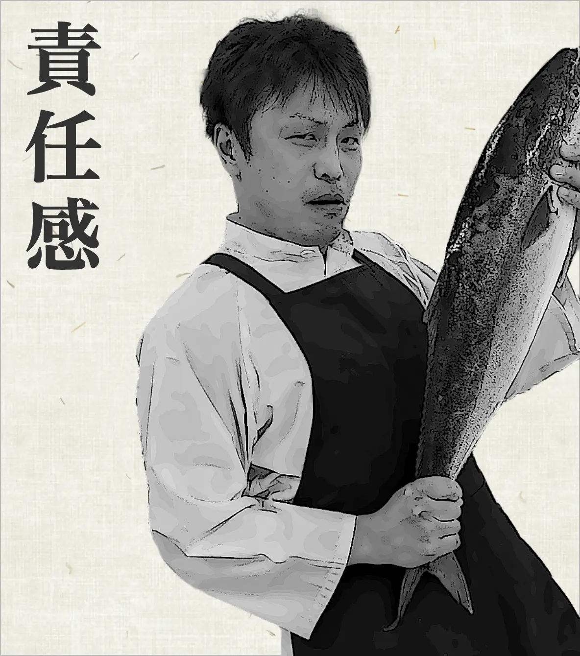 【責任感】店舗水産インストア 課長