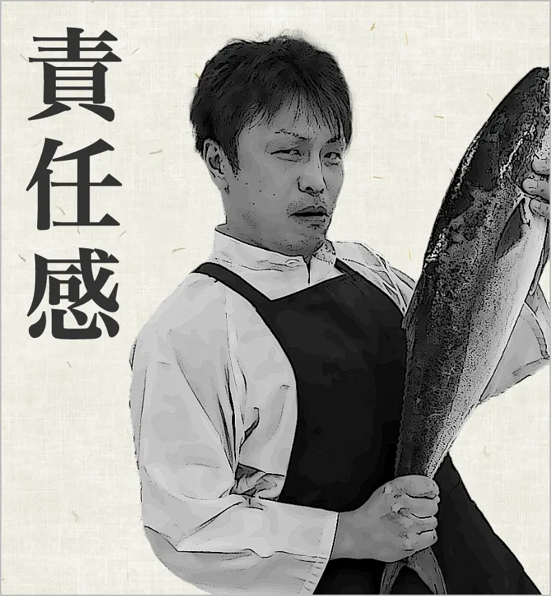 【責任感】店舗水産インストア 課長