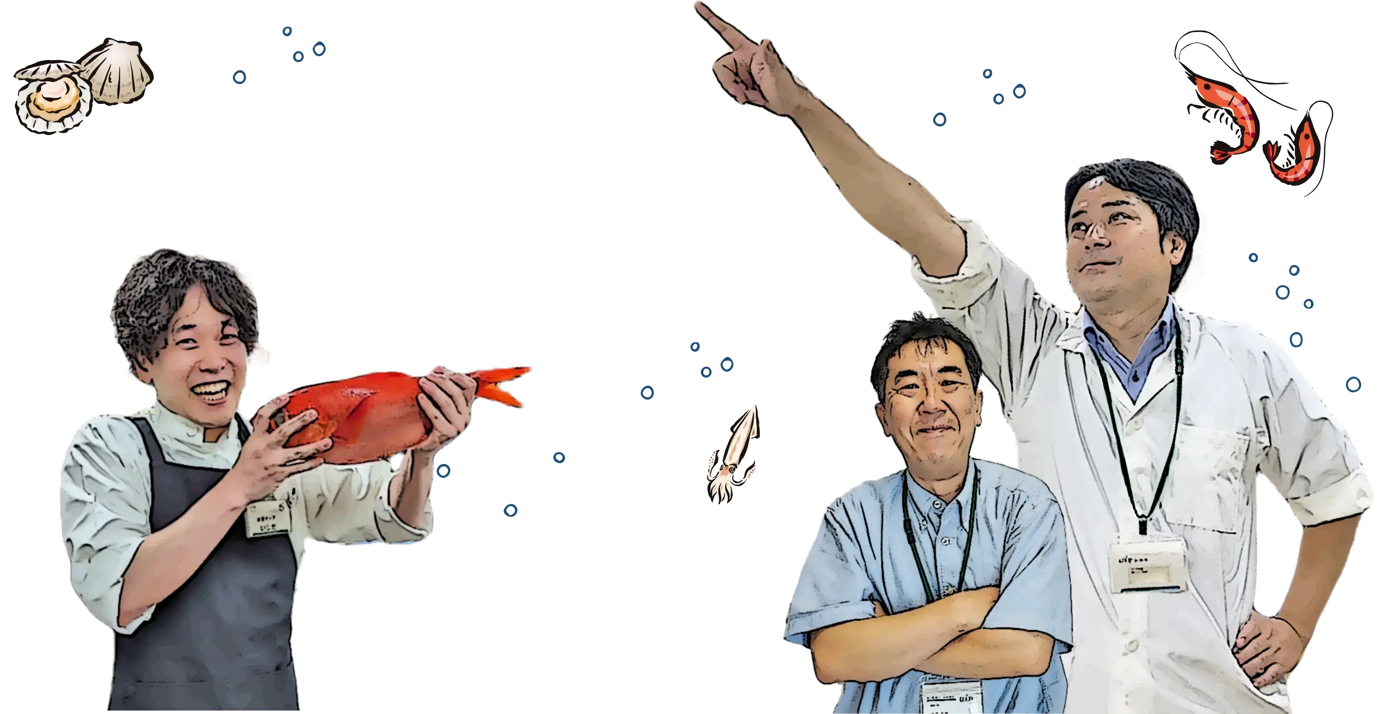 いろんな顔がある魚も人も、海の恵みで感動を伝えたい